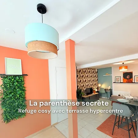 La Parenthese Secrete - Refuge Cosy Avec Terrasse Hypercentre 아파트